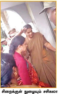 சசிகலா ஜாதகம் - 18 - சசிகலாவைச் சிறைக்கு அனுப்பிய தினகரன்!