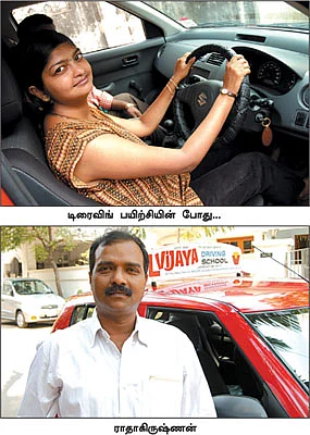 சம்மரில் சம்பாதியுங்கள்!