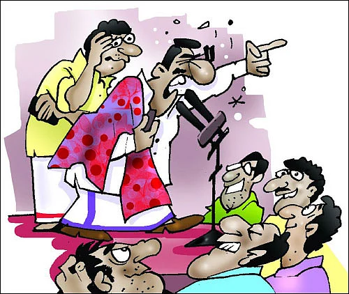 ஜோக்ஸ் - 3