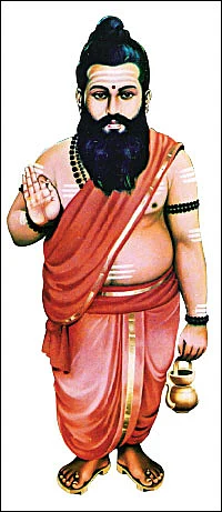 ஆடி அமாவாசை - பித்ரு தோஷம் தீர்க்கும் முன்னோர் ஆராதனை