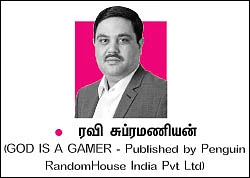 பிட்காயின் பித்தலாட்டம் - 51