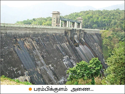 தண்ணீர் - அறிவியல்+அரசியல்+அழிவியல் - 8 - உடனடியாக வேண்டும் ஆனைமலையாறு- நல்லாறு திட்டம்!
