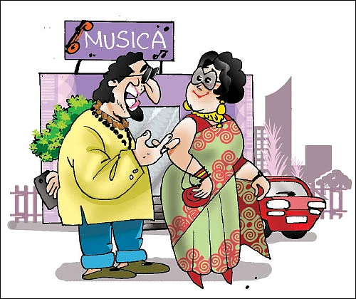 ஜோக்ஸ் - 4
