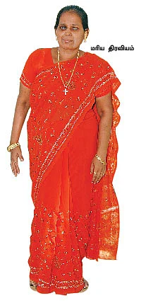 சல்யூட் டீச்சர்