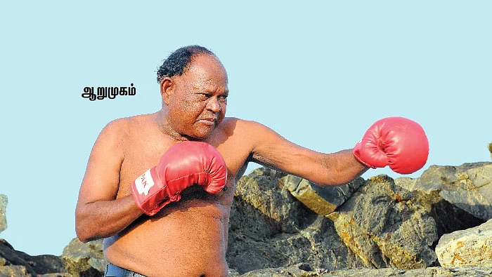 நாக் அவுட் ஆறுமுகம்!