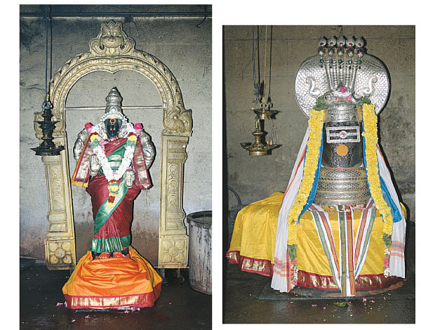 அருட்களஞ்சியம்