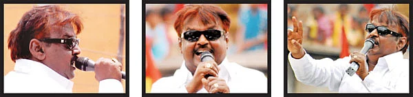 ஏப்ரல் 13... ''எகிப்துப் புரட்சி இங்கும் நடக்கும்!''