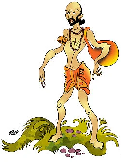 நாளை நமக்காக!