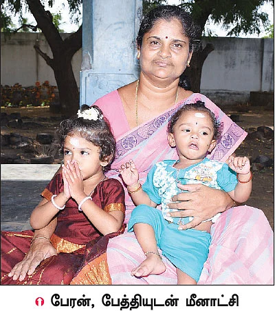 சங்கடம் தீர்க்கும் சந்நிதிகள்..!