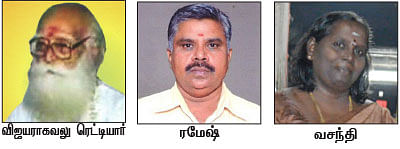 இதோ... எந்தன் தெய்வம்! - முன்னூர் - 22