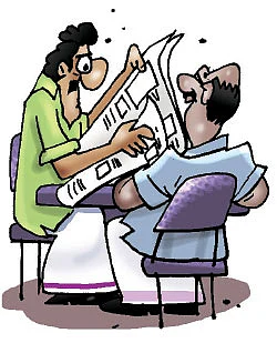ஜோக்ஸ் - 3