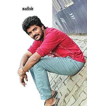 பிட்ஸ் பிரேக்