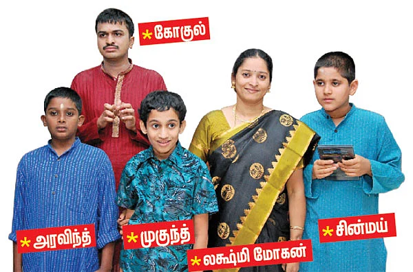 எங்கள் இதயங்களைக் கேளுங்கள்!