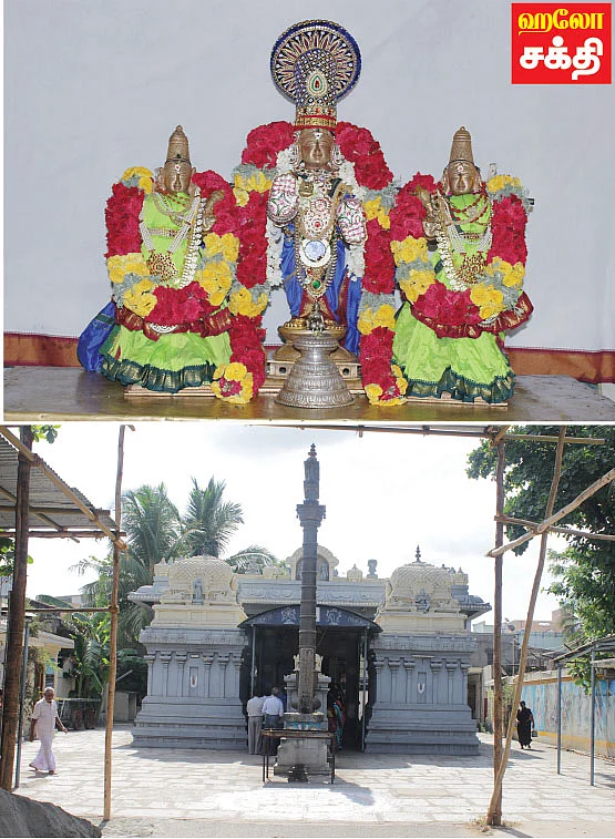 ஏழுநாள் திருவிழா...