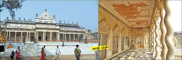 பிருந்தாவனம் முதல் பிரயாகை வரை!