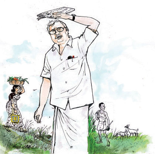 மரத்தடி மாநாடு