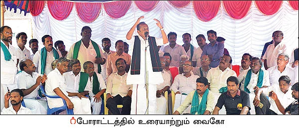 கதிராமங்கலம் போராட்டம்... கலக்கத்தில் மத்திய, மாநில அரசுகள்!