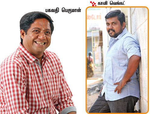 ‘நாங்கள்லாம்’ நண்பேன்டா