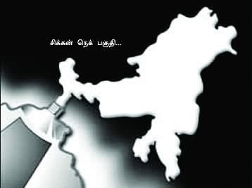 பகீர் பங்களாதேஷ்! 