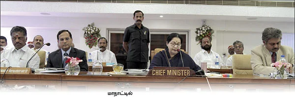 ஈமுவுக்குத் தமிழ்ப் பெயர் என்ன?