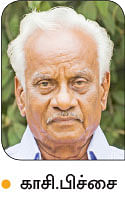 தெருநாய்கள் தேவையற்றவையா ..?