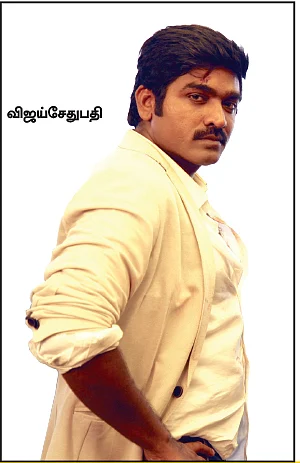 மிஸ்டர் மியாவ்
