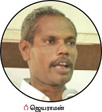 கறுப்பு நிற ‘காலா நமக்’ அரிசி...