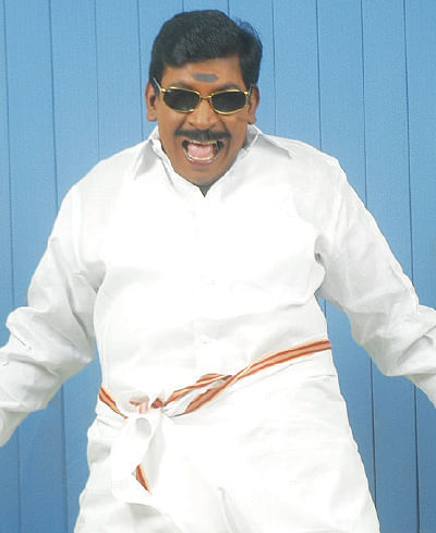 நானும் வில்லன்தான் பார்த்துக்க!