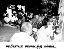 கெட்ட வார்த்தை... கோடி புண்ணியம்!