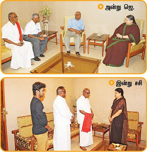 ‘சசி லீலாவதி’ - நிஜமாகுமா நாடகம்?