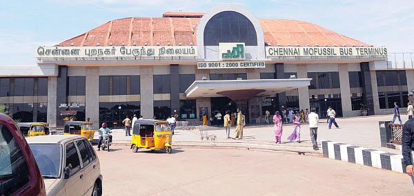 நம்பிக்கை தரும் நகர்ப்புறங்கள்....