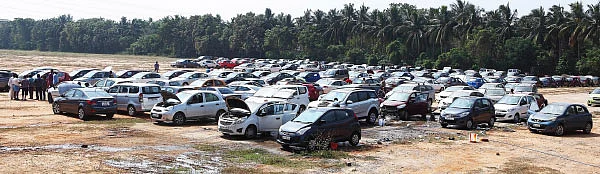 ஆன்லைன் ஏலம்... - நடப்பது என்ன ?