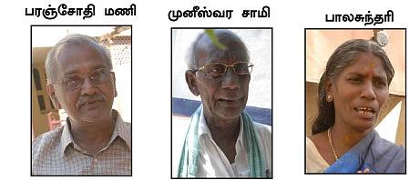 போனாளே பொன்னுத்தாயி!