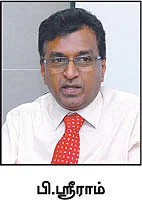 இறக்கத்துக்குப் பிறகு ஏற்றம்!