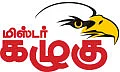 மிஸ்டர் கழுகு: நாள் குறிக்கிறார் ரஜினி!