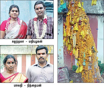 திருமணங்கள் இங்கே நிச்சயிக்கப்படுகின்றன !