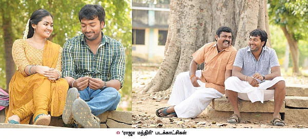 ‘‘ஹோட்டல்ல பார்சல் கட்டும் வேலை பார்த்தேன்!’’