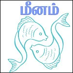 ராசிபலன் - ஜனவரி 3 முதல் 16 வரை