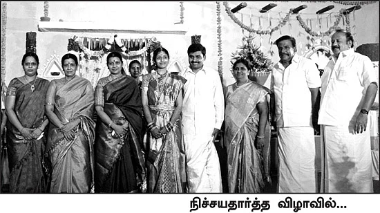 ''யாரும் என் பின்னாடி வரவேண்டாம்..''