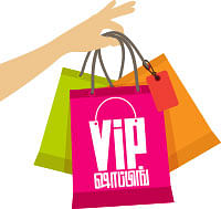 VIP ஷாப்பிங்
