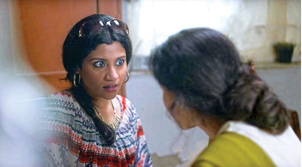 இன்பாக்ஸ்