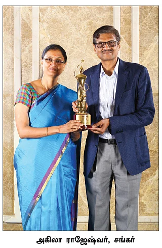 நாணயம் விகடன் பிசினஸ் ஸ்டார் அவார்டு... - தாய்க்கு சமர்ப்பணம்!