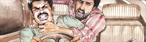யட்சன்