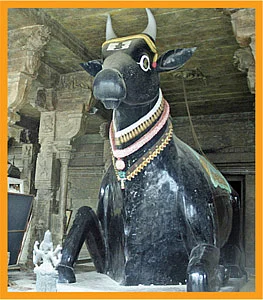 ஆலயம் தேடுவோம்!