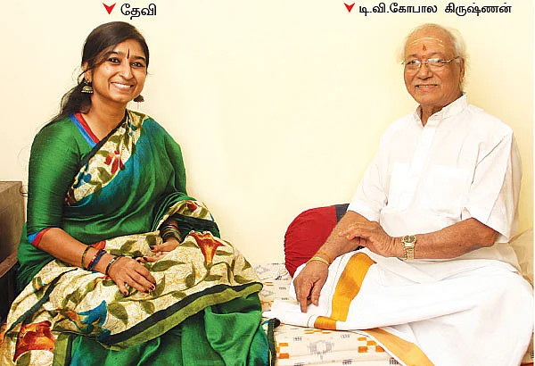 இசை, இங்கே உங்கள் சாய்ஸ்!