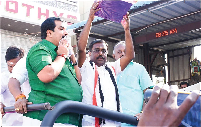 தே.மு.தி.க, அ.தி.மு.க, அ.ம.மு.க...