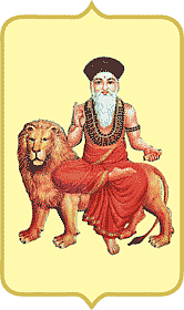 முத்தமிழ் முருகனின் உத்தம தொண்டர்கள்!