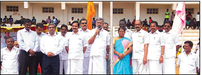 மினி மீல்ஸ்