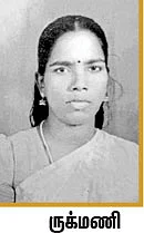 ஏழைத் தமிழன் என்றால் கிள்ளுக்கீரையா?