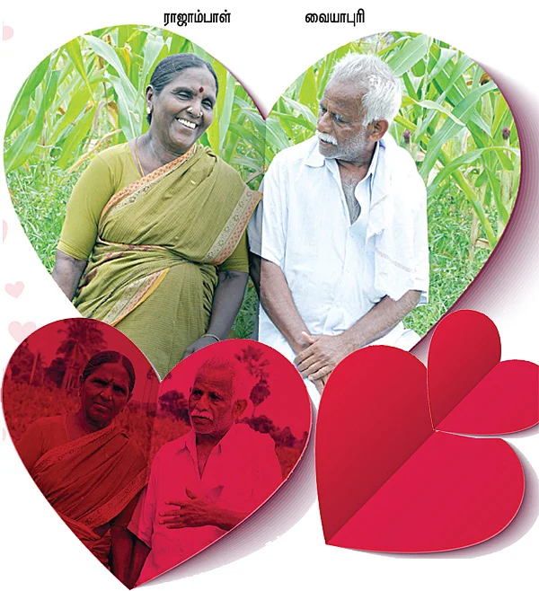 “மன உறுதி இருந்தால்.... மாயமாய் மறையும் சாதி!”